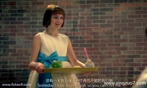艾菲尔今日运势2024.2.181 艾菲尔今日运势2024.2.181