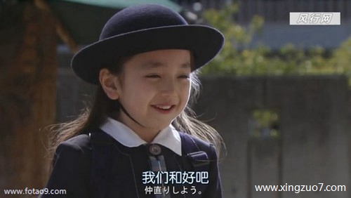最塔罗今日运势2024.4.54 最塔罗今日运势2024.4.54