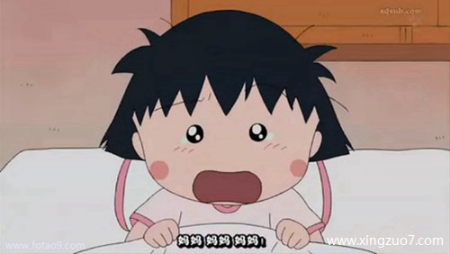 ��ɺ���ս�������2026.4.231