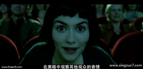 娜迪亚今日运势2024.8.103 娜迪亚今日运势2024.8.103