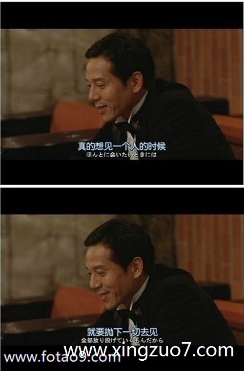 艾菲尔一周星座运势(2024.4.22-4.28)2 艾菲尔一周星座运势(2024.4.22-4.28)2