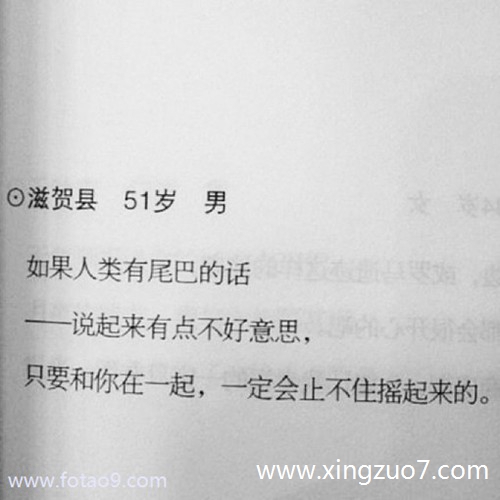 娜迪亚今日运势2022.12.213 娜迪亚今日运势2022.12.213