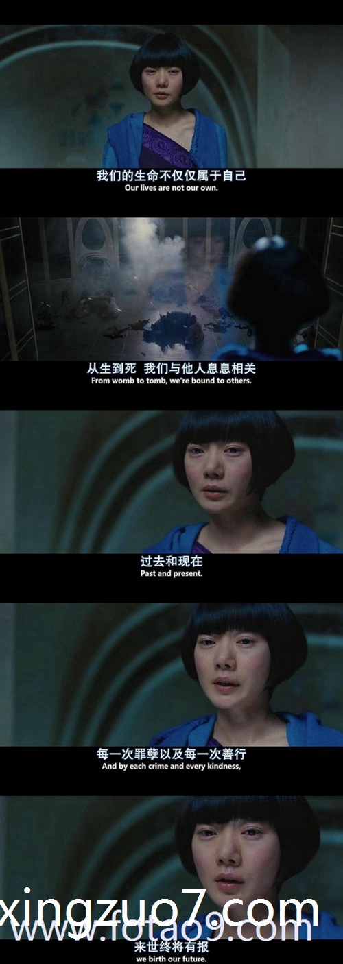 艾菲尔今日运势2024.1.111 艾菲尔今日运势2024.1.111