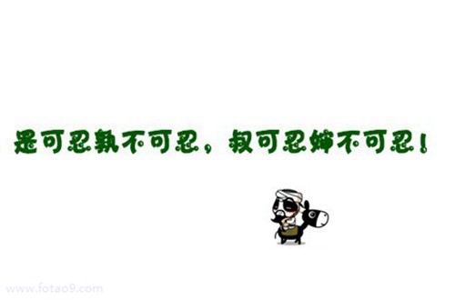 俽2024.2.133