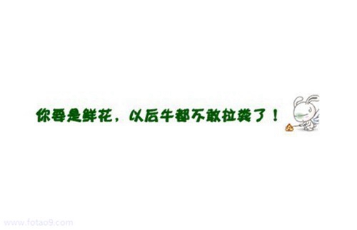 苏珊米勒今日运势2024.3.244 苏珊米勒今日运势2024.3.244