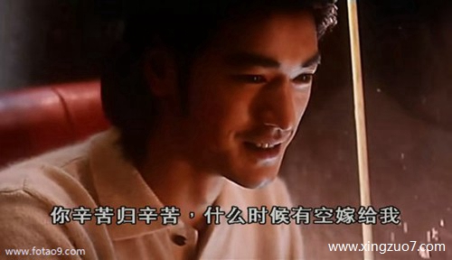 苏珊米勒今日运势2024.8.82 苏珊米勒今日运势2024.8.82