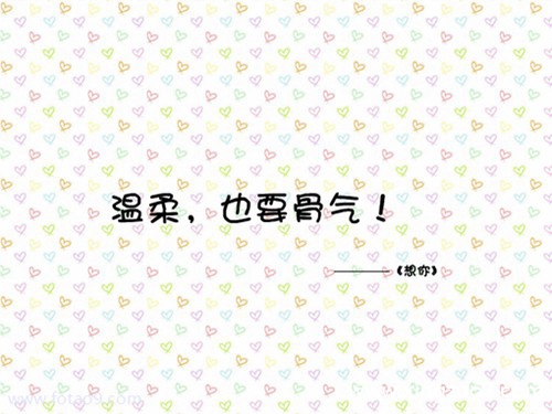 玛法达今日运势2024.3.213 玛法达今日运势2024.3.213