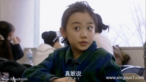 玛法达今日运势2025.3.241 玛法达今日运势2025.3.241