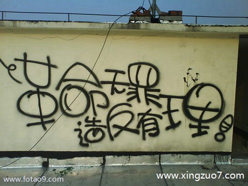 ȵһ(2024.8.26-9.1)2