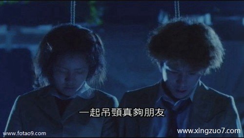 Astro2024.3.212