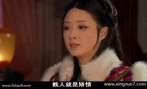 最塔罗今日运势2024.12.242 最塔罗今日运势2024.12.242