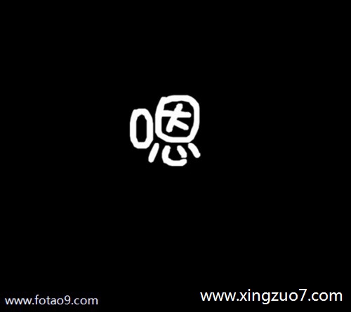 猫石对话今日运势2024.6.231 猫石对话今日运势2024.6.231