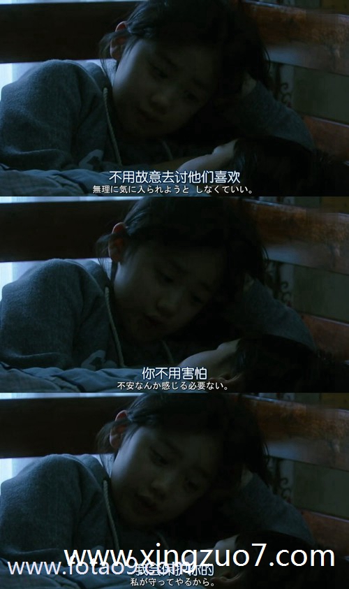 Astro今日运势2024.11.194 Astro今日运势2024.11.194