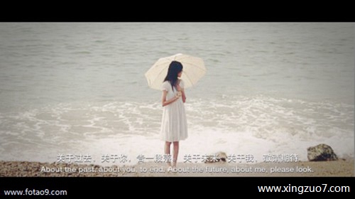 Astro今日运势2025.5.122 Astro今日运势2025.5.122