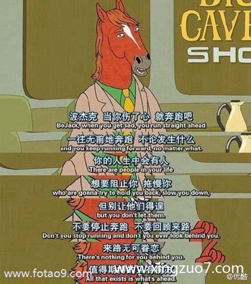 娜迪亚今日运势2024.4.113 娜迪亚今日运势2024.4.113