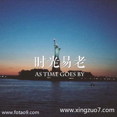 娜迪亚今日运势2024.3.254 娜迪亚今日运势2024.3.254