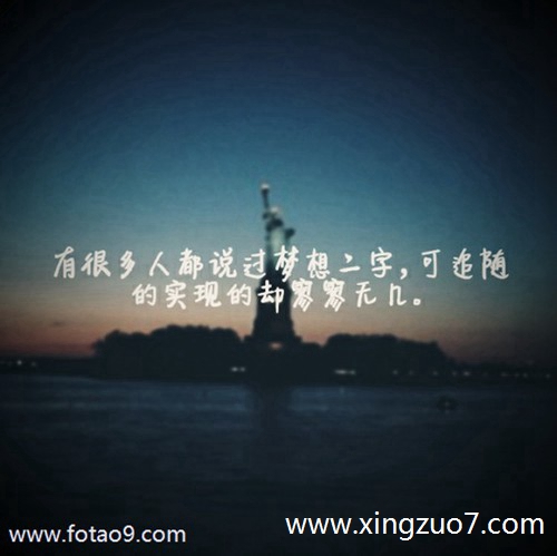 唐立淇今日运势2024.2.21 唐立淇今日运势2024.2.21