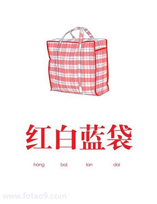 玛法达今日运势2024.4.111 玛法达今日运势2024.4.111