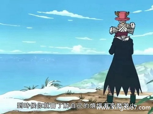 娜迪亚今日运势2024.2.33 娜迪亚今日运势2024.2.33