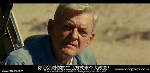 Astro��������2025.8.112