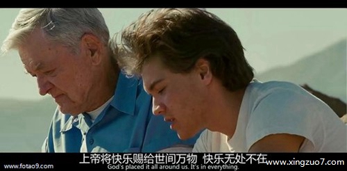 玛法达今日运势2024.5.232 玛法达今日运势2024.5.232