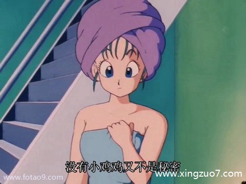 玛法达今日运势2024.9.174 玛法达今日运势2024.9.174