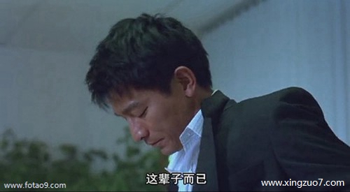 娜迪亚今日运势2024.7.264 娜迪亚今日运势2024.7.264