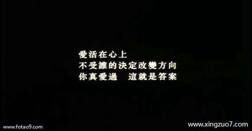 唐立淇今日运势2024.3.64 唐立淇今日运势2024.3.64