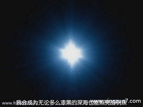 艾菲尔今日运势2024.2.144 艾菲尔今日运势2024.2.144