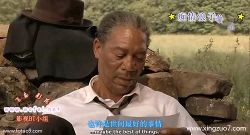 娜迪亚今日运势2024.8.262 娜迪亚今日运势2024.8.262
