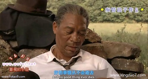 Astro今日运势2022.12.92 Astro今日运势2022.12.92