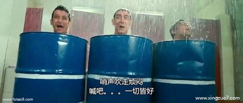 最塔罗今日运势2024.4.122 最塔罗今日运势2024.4.122
