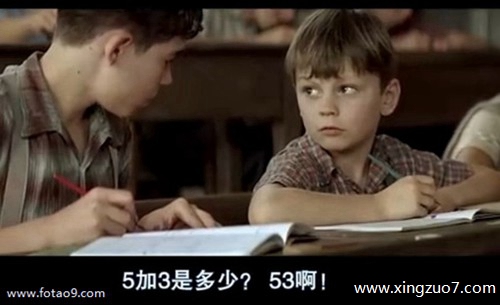苏珊米勒今日运势2024.1.13 苏珊米勒今日运势2024.1.13