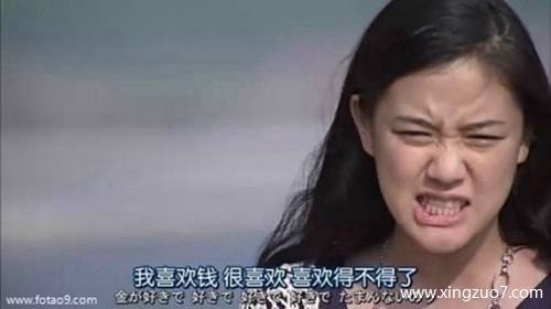 娜迪亚今日运势2024.6.53 娜迪亚今日运势2024.6.53