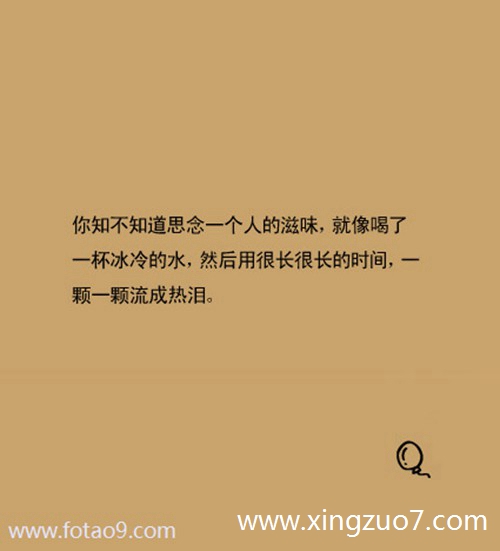 俽2024.7.261