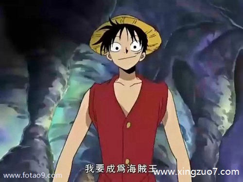 唐立淇今日运势2024.6.303 唐立淇今日运势2024.6.303