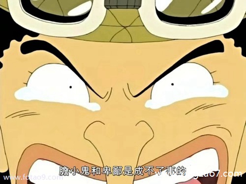 最塔罗今日运势2024.6.53 最塔罗今日运势2024.6.53