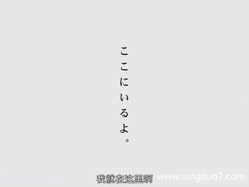 艾菲尔今日运势2024.3.181 艾菲尔今日运势2024.3.181