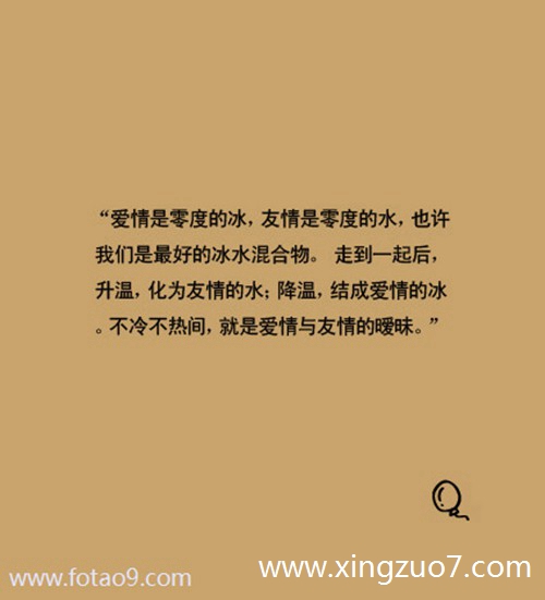 玛法达今日运势2024.9.142 玛法达今日运势2024.9.142