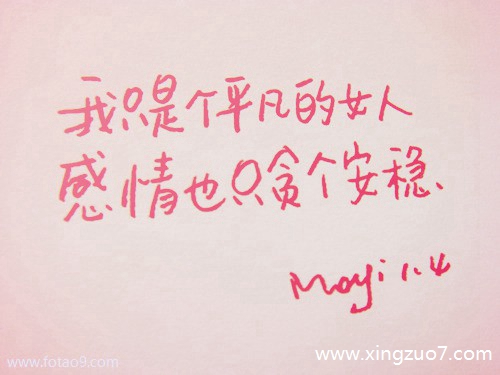 ȵǽ2024.9.62