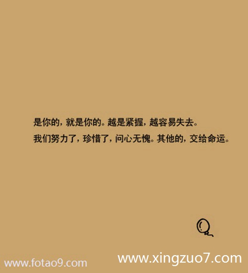 最塔罗今日运势2024.4.53 最塔罗今日运势2024.4.53