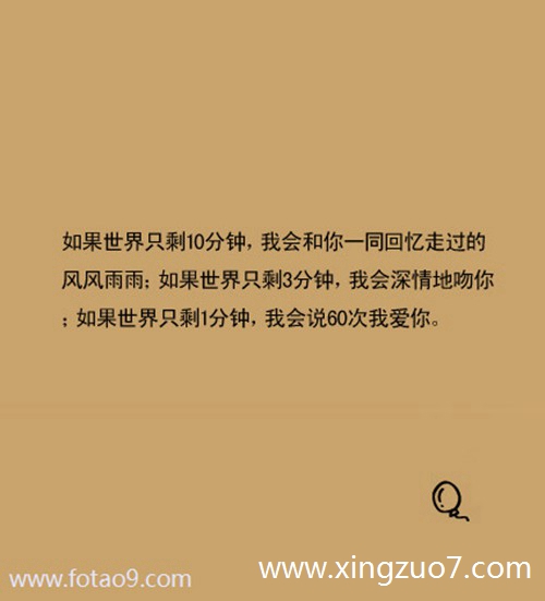 娜迪亚今日运势2024.1.223 娜迪亚今日运势2024.1.223