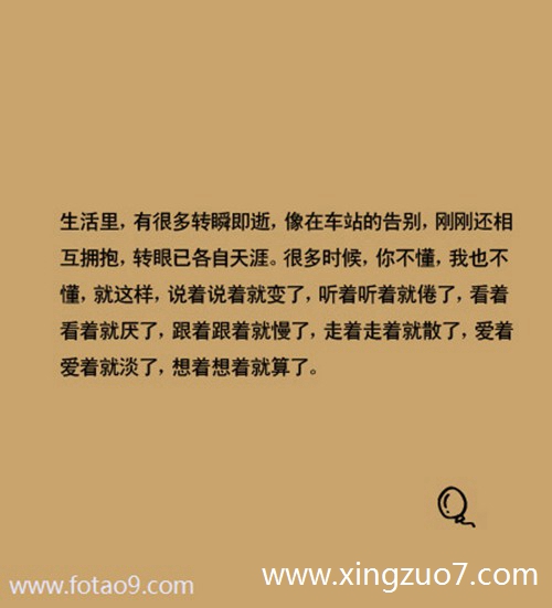 俽2025.3.124