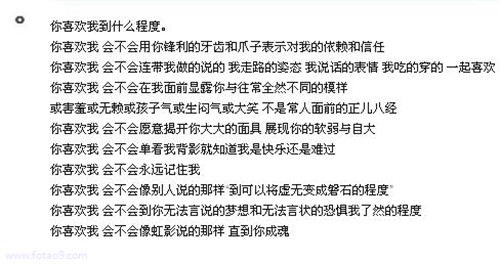 玛法达今日运势2024.4.234 玛法达今日运势2024.4.234