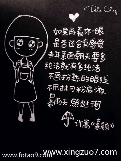 娜迪亚一周星座运势(2024.4.8-4.14)4 娜迪亚一周星座运势(2024.4.8-4.14)4