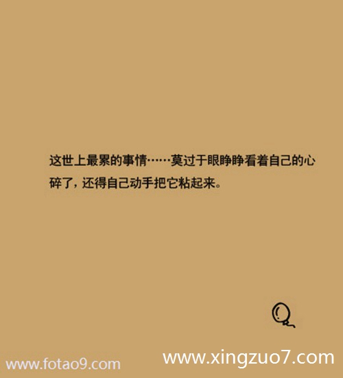 èʯԻ2025.7.102