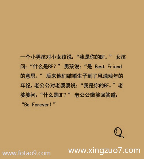 ɺһ(2025.6.2-6.8)3
