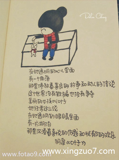 ޽2024.10.34