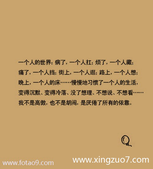 ޽2024.2.72