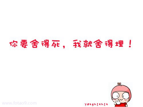 最塔罗今日运势2025.8.173 最塔罗今日运势2025.8.173